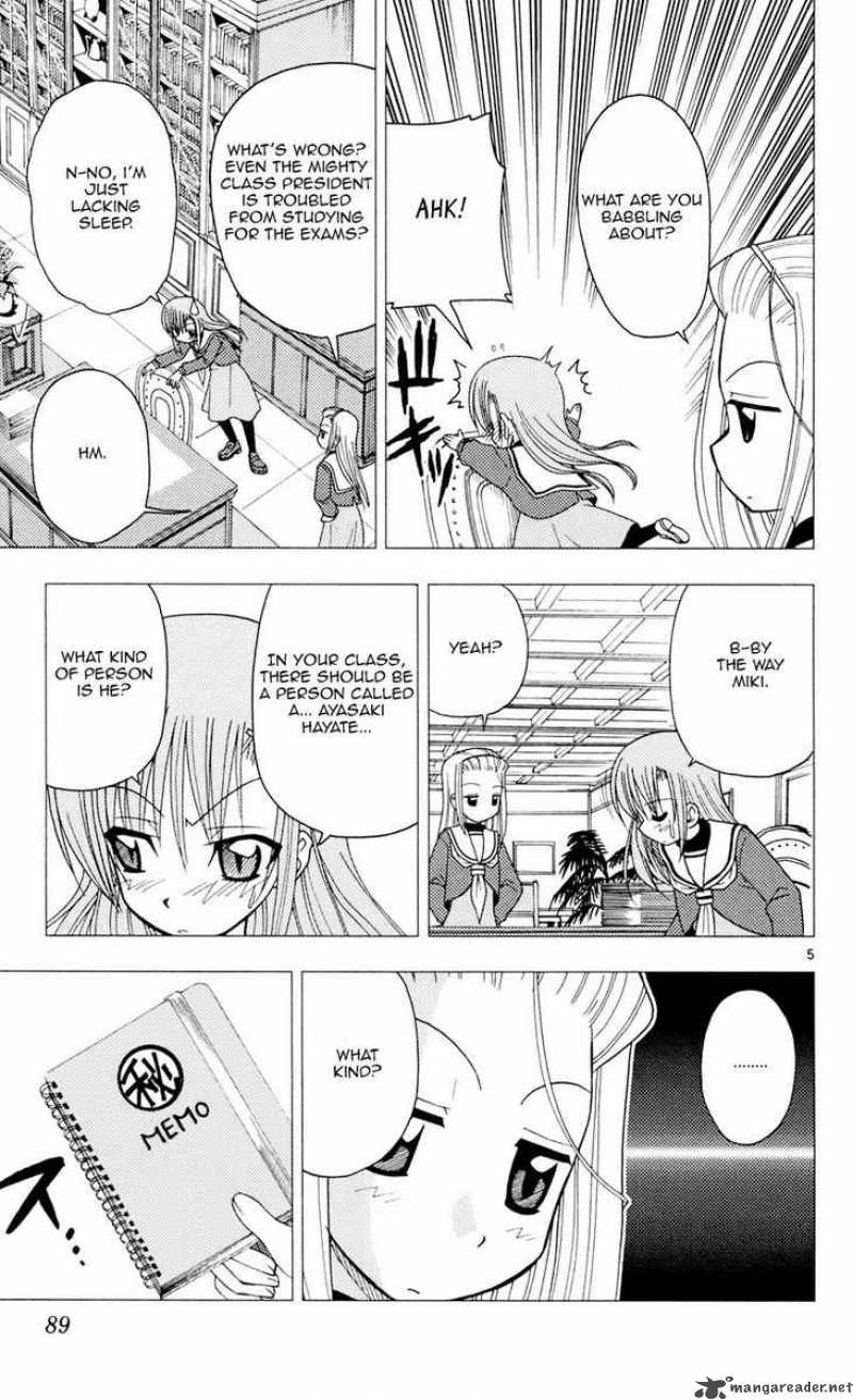 Hayate The Combat Butler 91 5