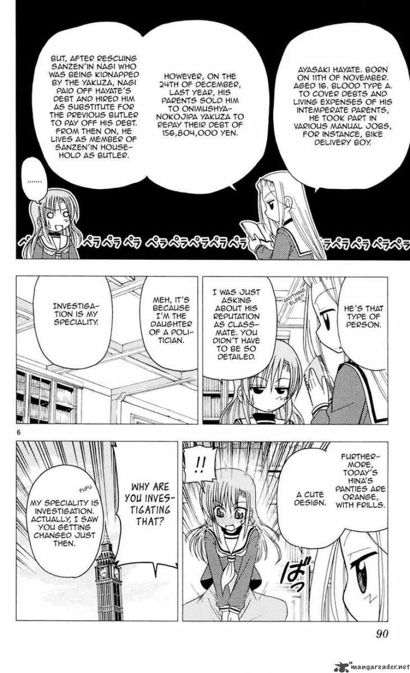 Hayate The Combat Butler 91 6
