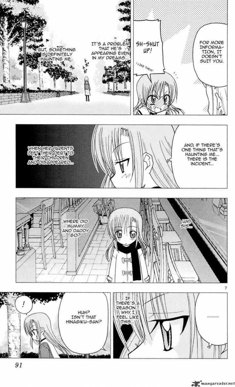 Hayate The Combat Butler 91 7