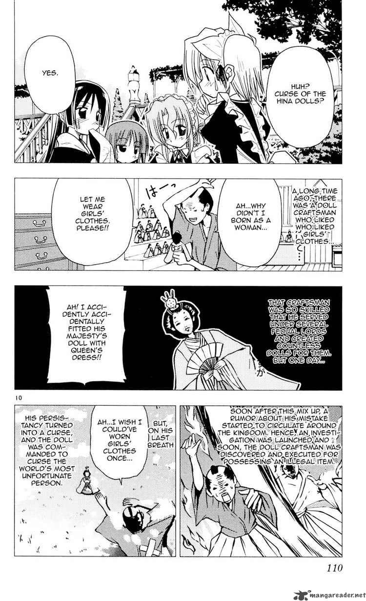 Hayate The Combat Butler 92 10