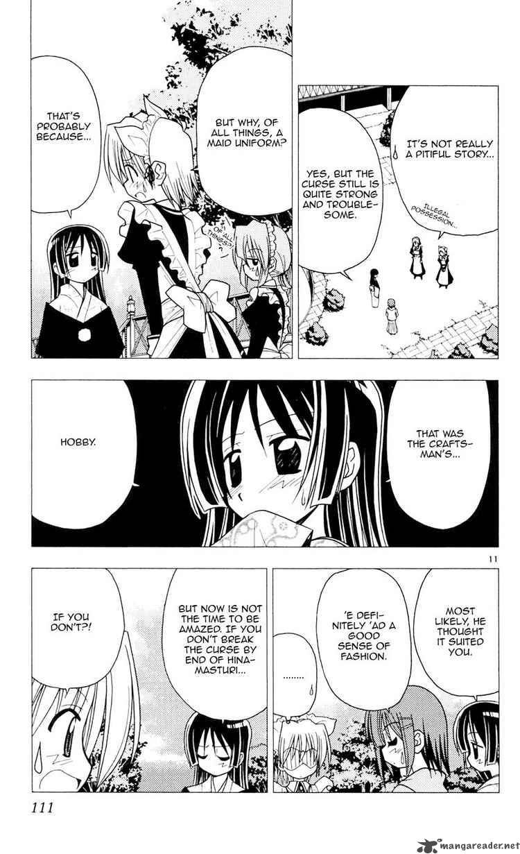 Hayate The Combat Butler 92 11