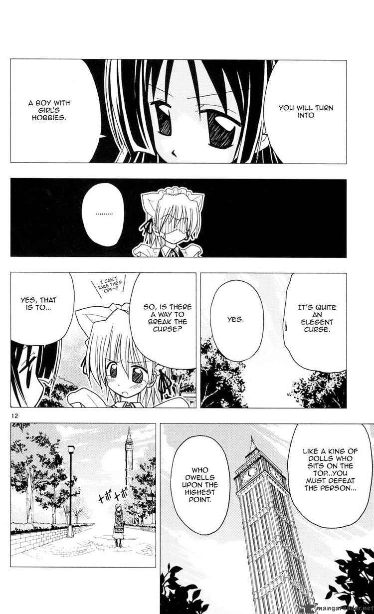 Hayate The Combat Butler 92 12