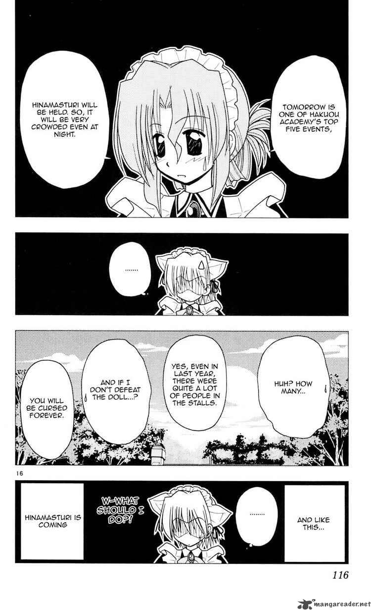 Hayate The Combat Butler 92 16