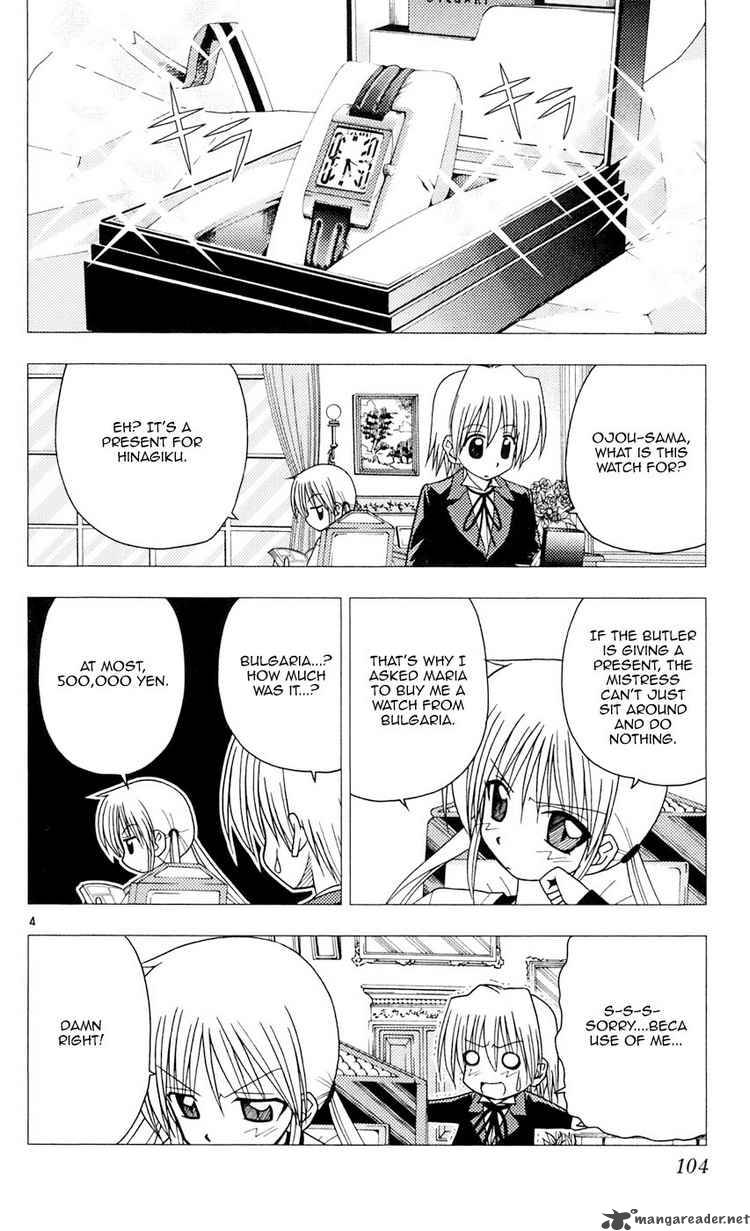 Hayate The Combat Butler 92 4