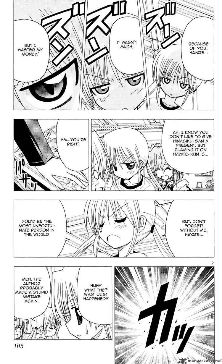Hayate The Combat Butler 92 5