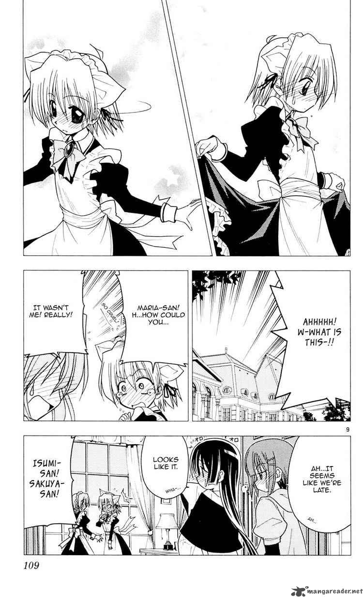 Hayate The Combat Butler 92 9