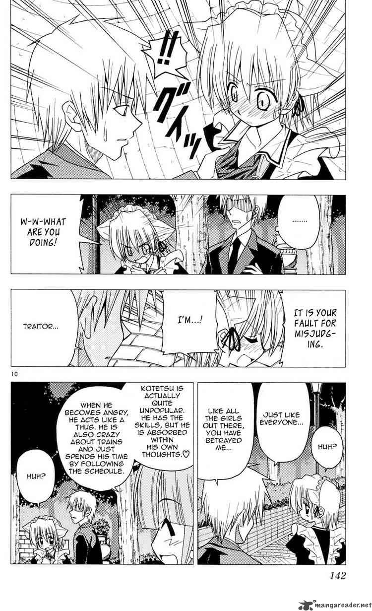 Hayate The Combat Butler 94 10