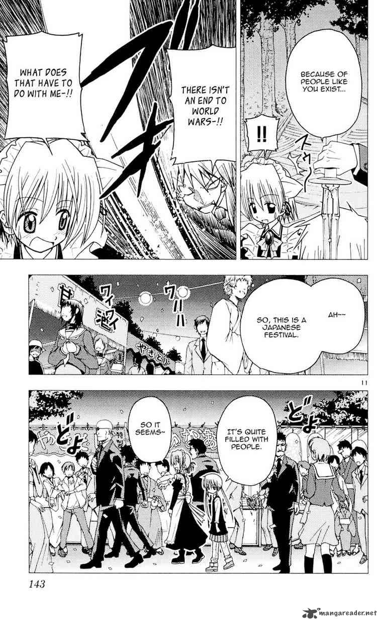 Hayate The Combat Butler 94 11