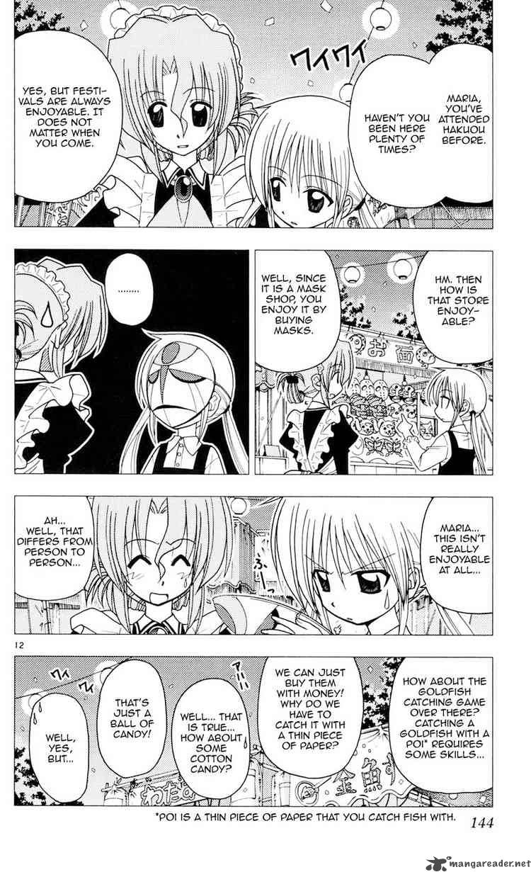 Hayate The Combat Butler 94 12