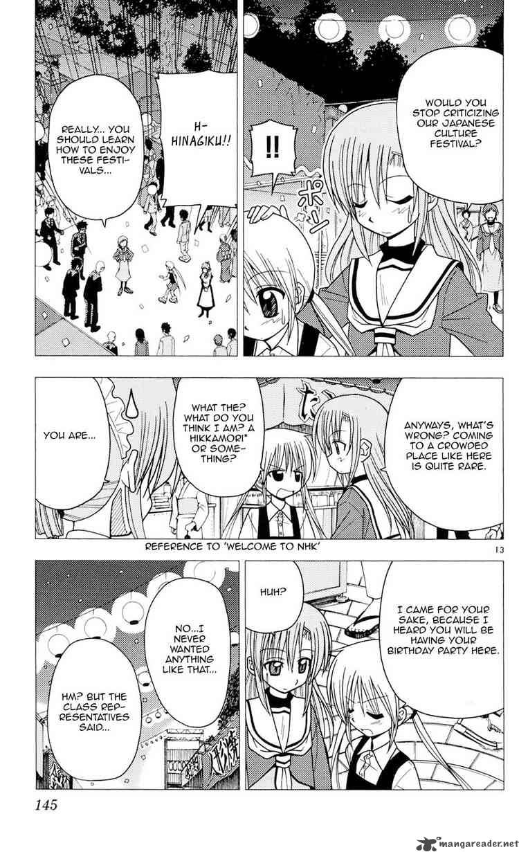 Hayate The Combat Butler 94 13