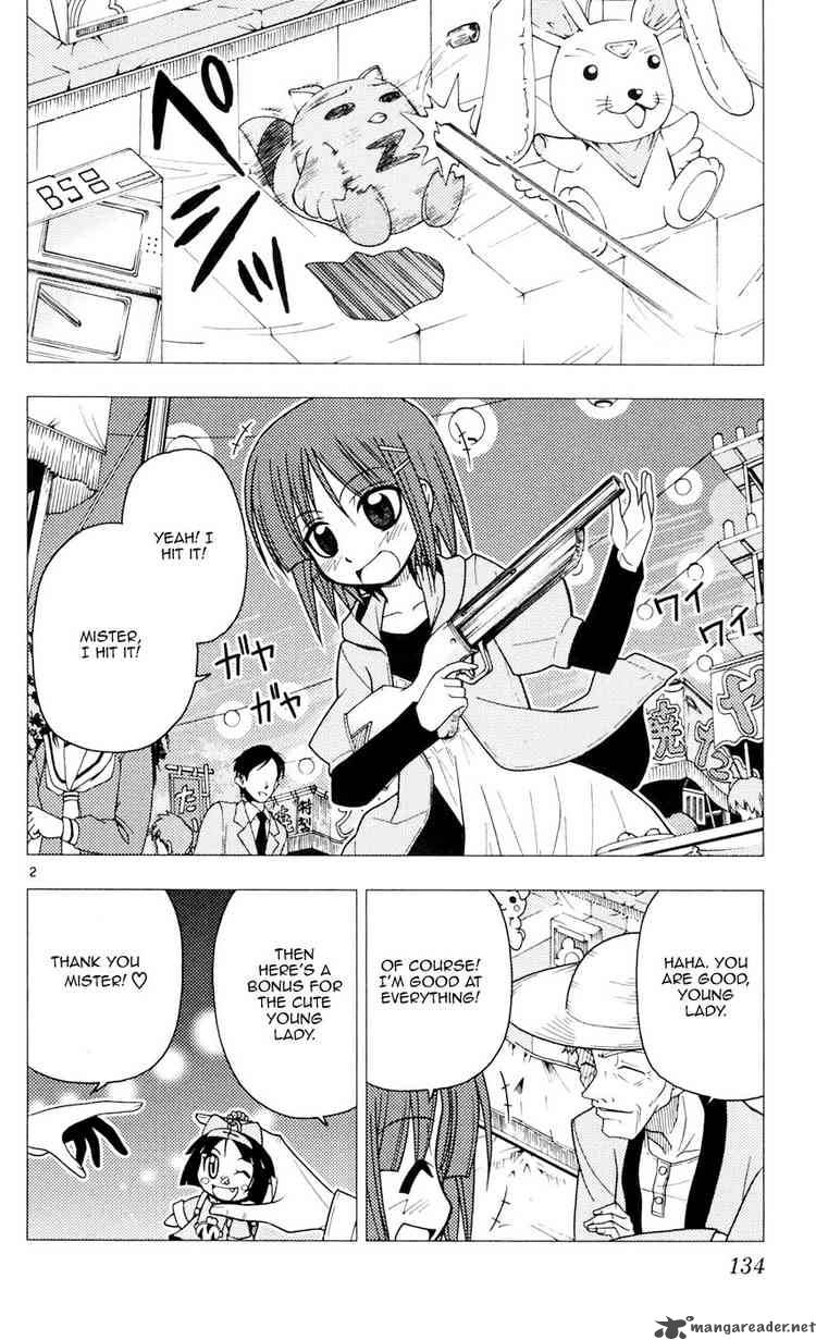 Hayate The Combat Butler 94 2
