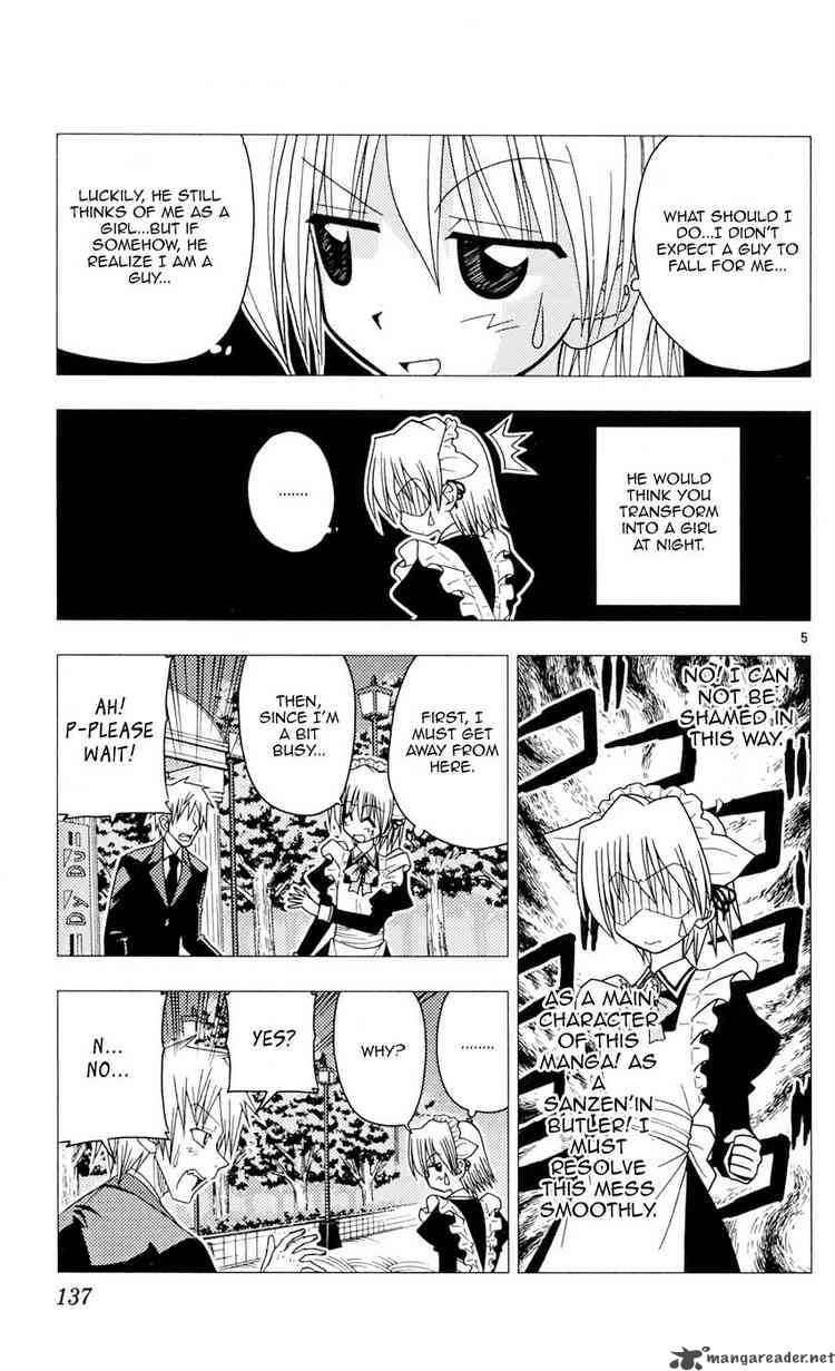Hayate The Combat Butler 94 5