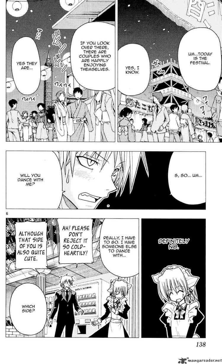 Hayate The Combat Butler 94 6