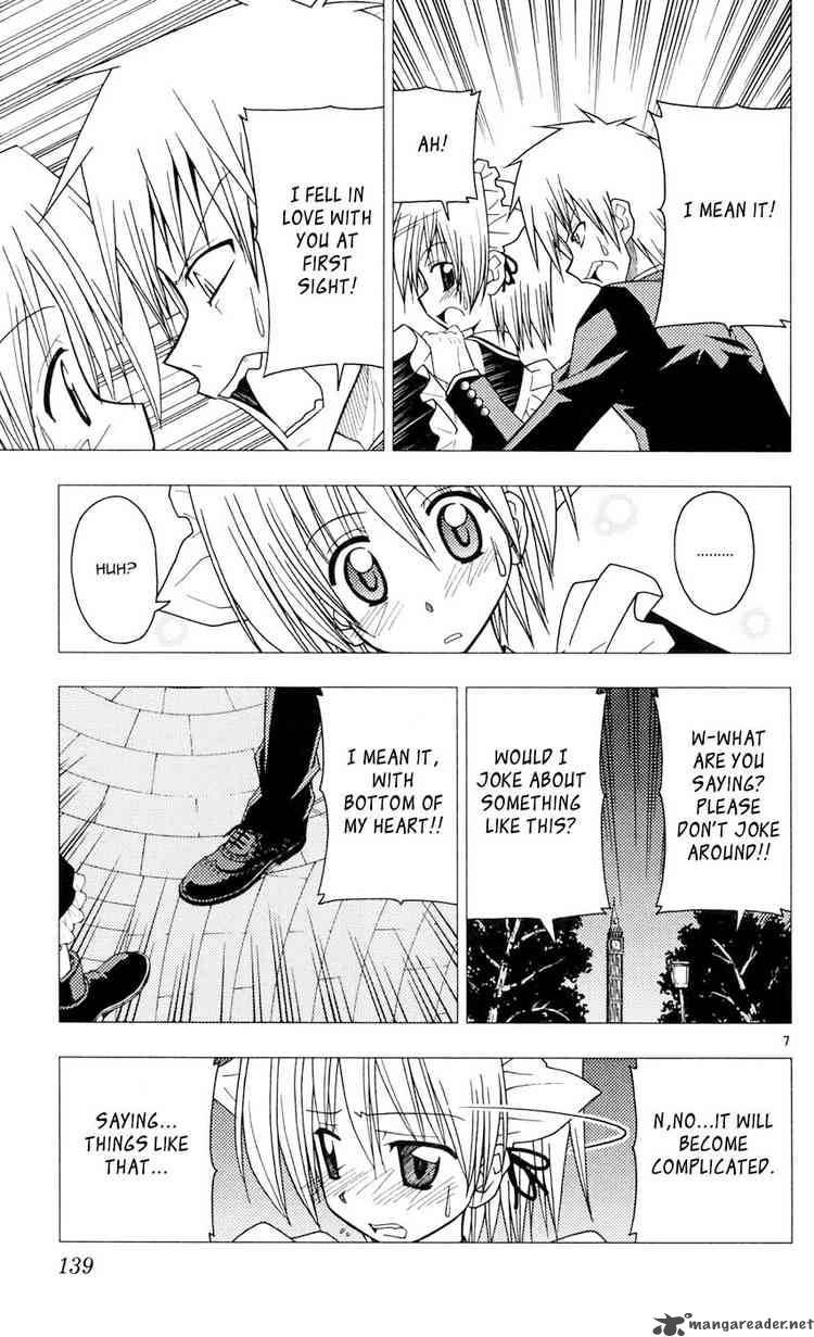 Hayate The Combat Butler 94 7
