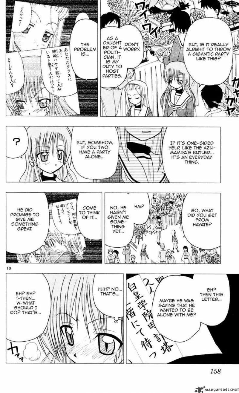 Hayate The Combat Butler 95 10