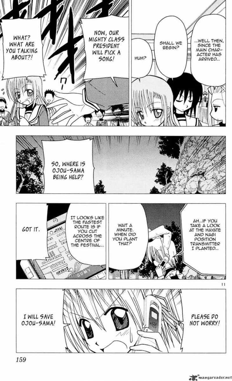 Hayate The Combat Butler 95 11