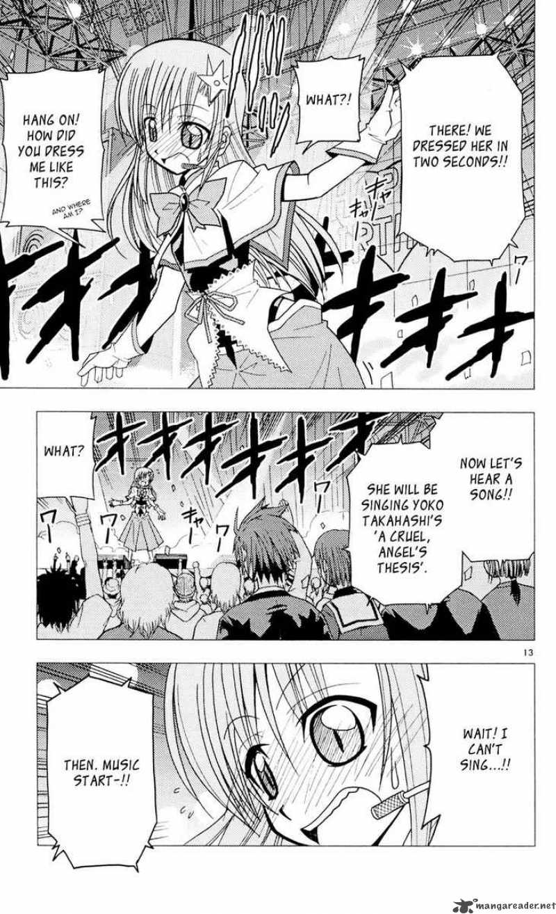 Hayate The Combat Butler 95 13