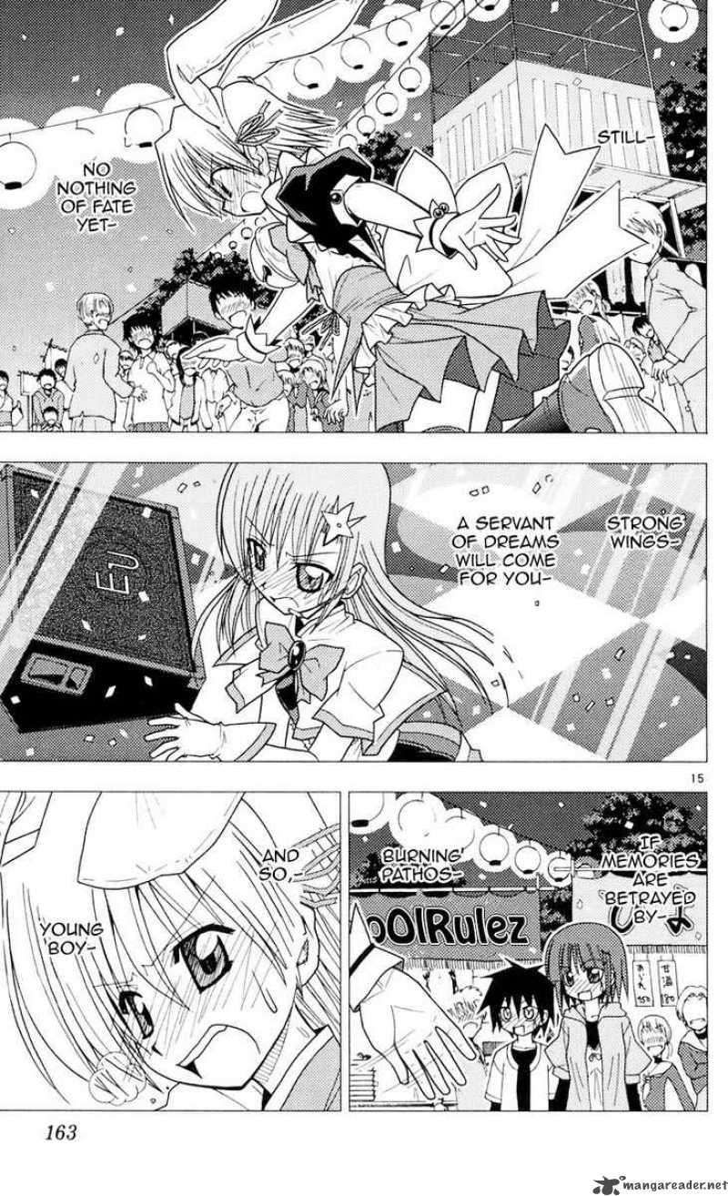 Hayate The Combat Butler 95 15