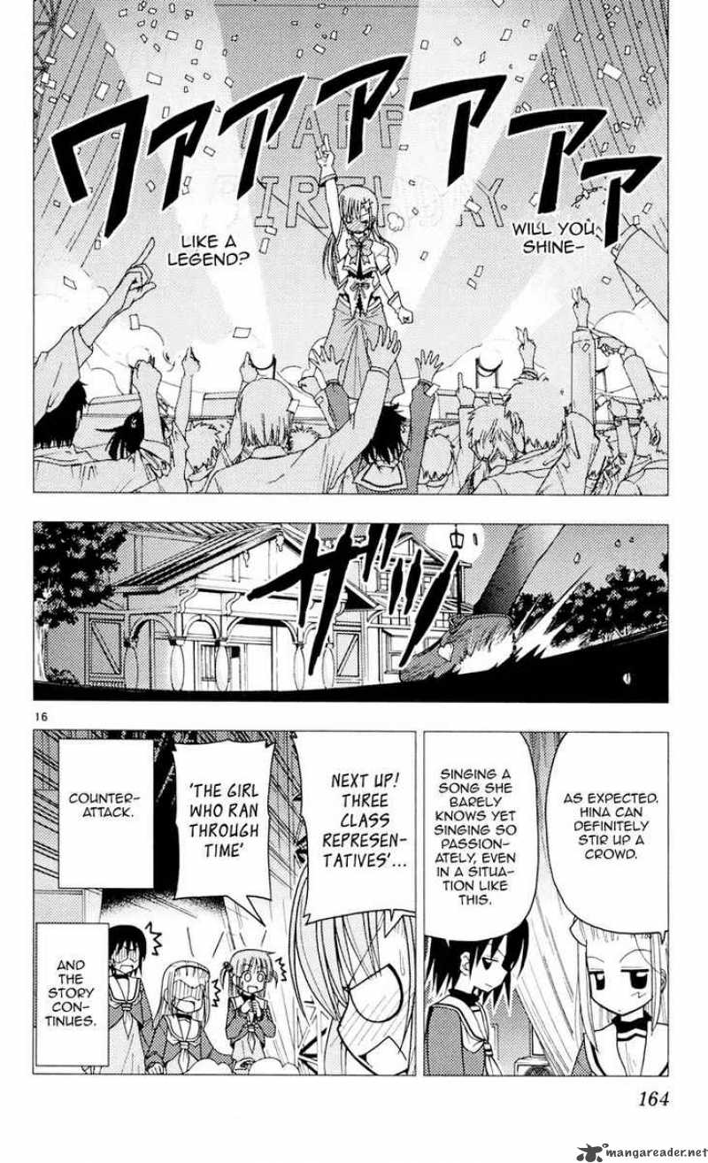 Hayate The Combat Butler 95 16