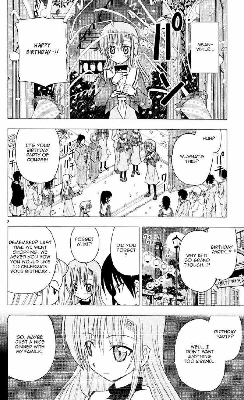 Hayate The Combat Butler 95 8