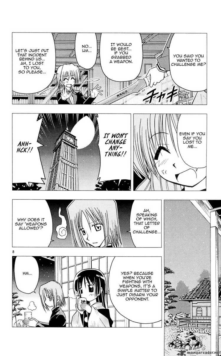 Hayate The Combat Butler 97 11