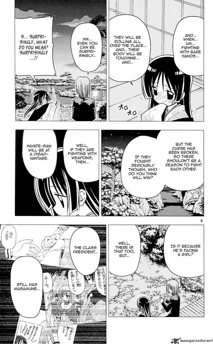 Hayate The Combat Butler 97 12