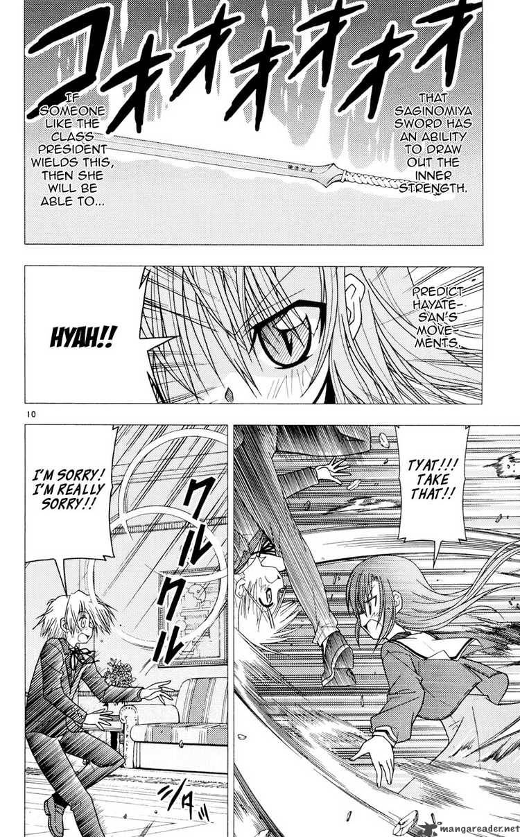 Hayate The Combat Butler 97 13