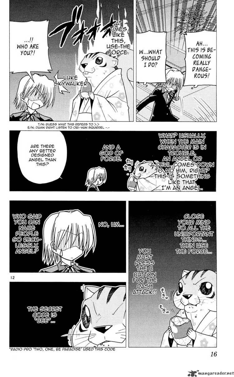 Hayate The Combat Butler 97 15