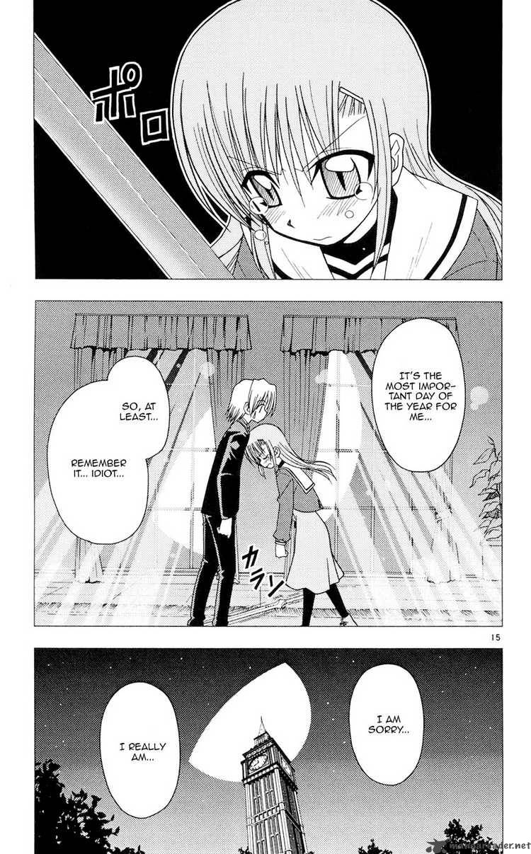 Hayate The Combat Butler 97 18