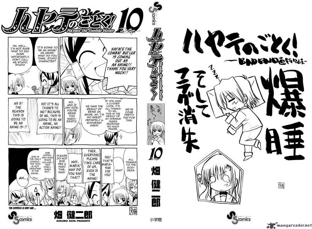 Hayate The Combat Butler 97 2