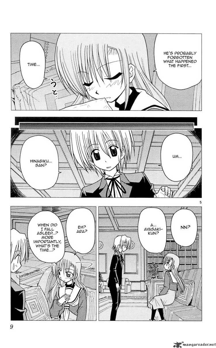 Hayate The Combat Butler 97 8