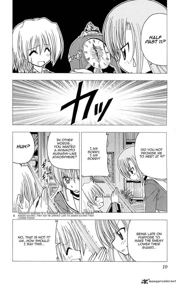 Hayate The Combat Butler 97 9