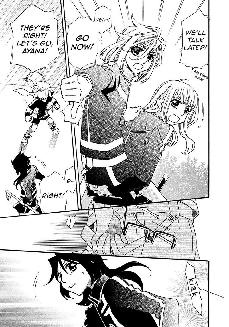 Hayate X Blade 100 11