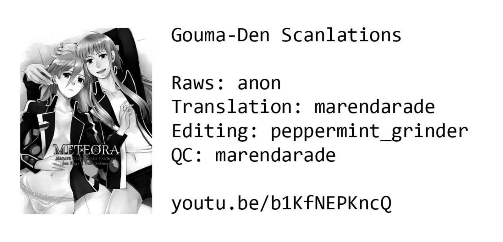 Hayate X Blade 108 27