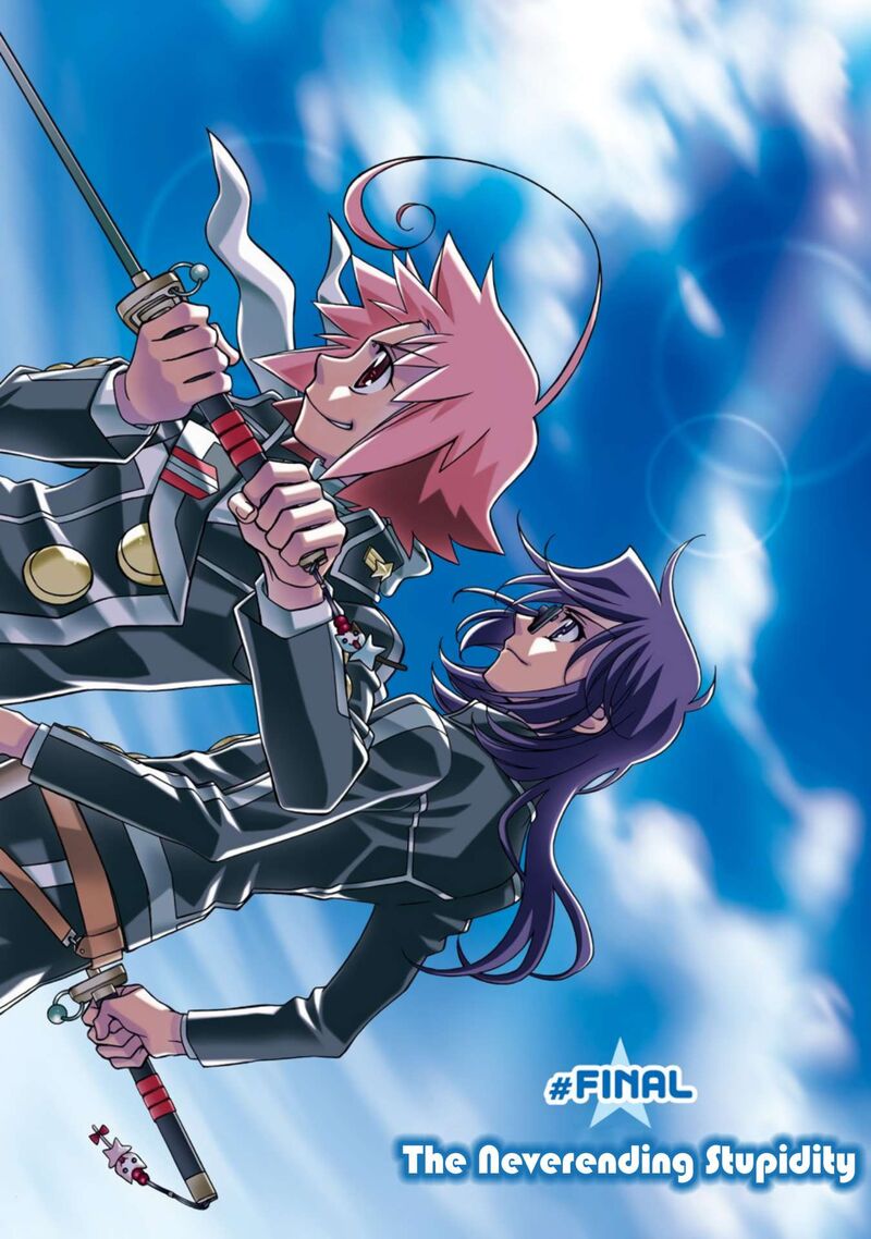 Hayate X Blade 109 1