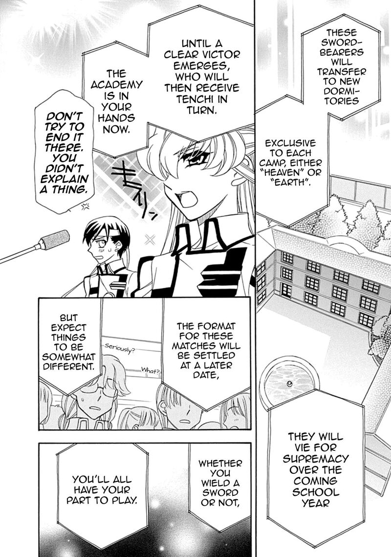 Hayate X Blade 109 12