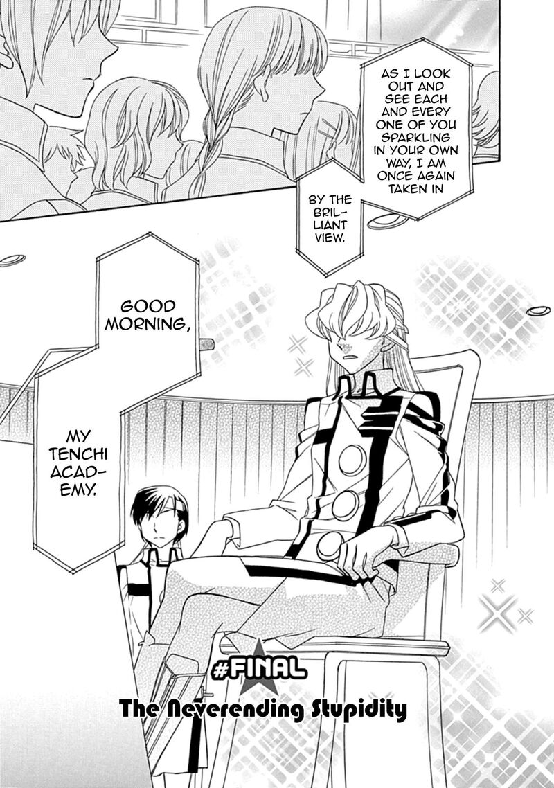 Hayate X Blade 109 3