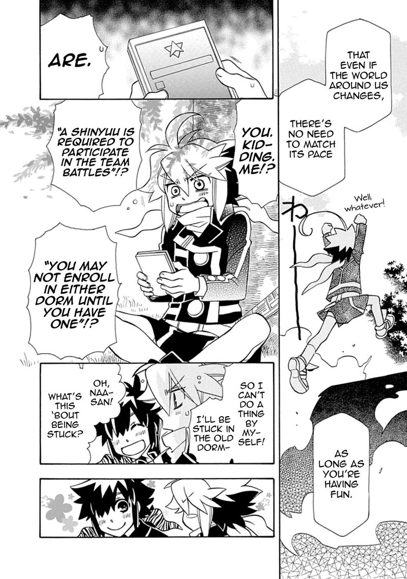 Hayate X Blade 109 32