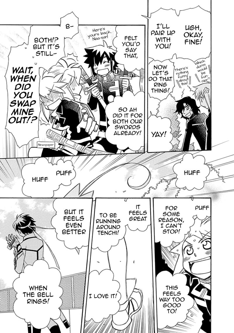 Hayate X Blade 109 33