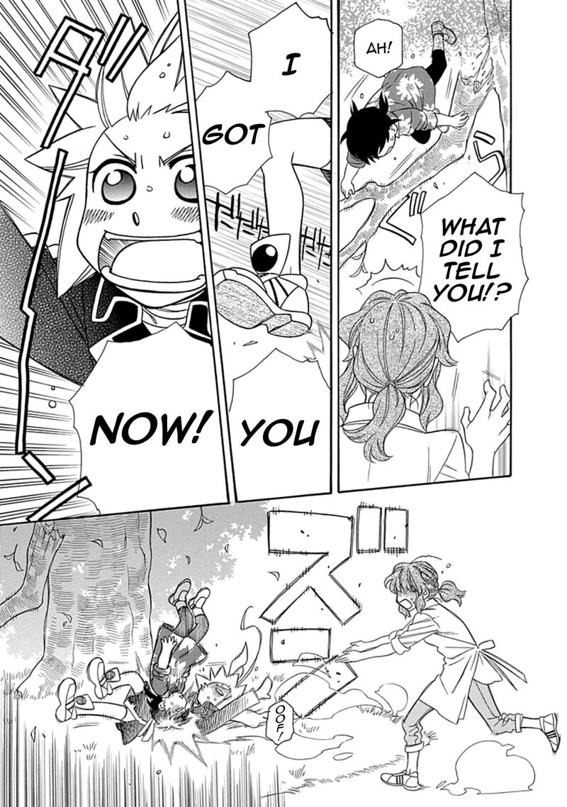 Hayate X Blade 109 7