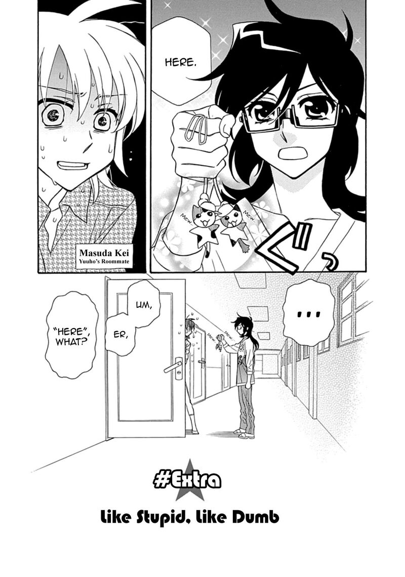 Hayate X Blade 109e 1