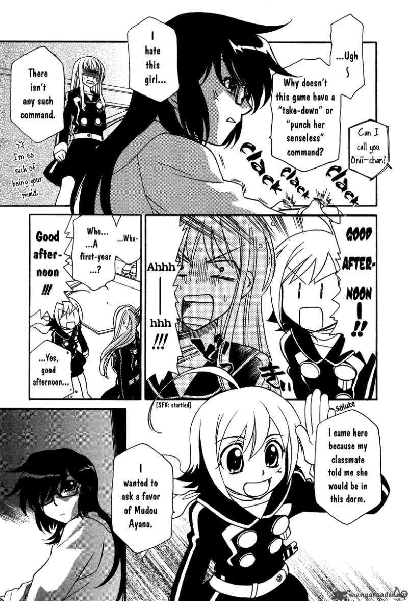 Hayate X Blade 2 17