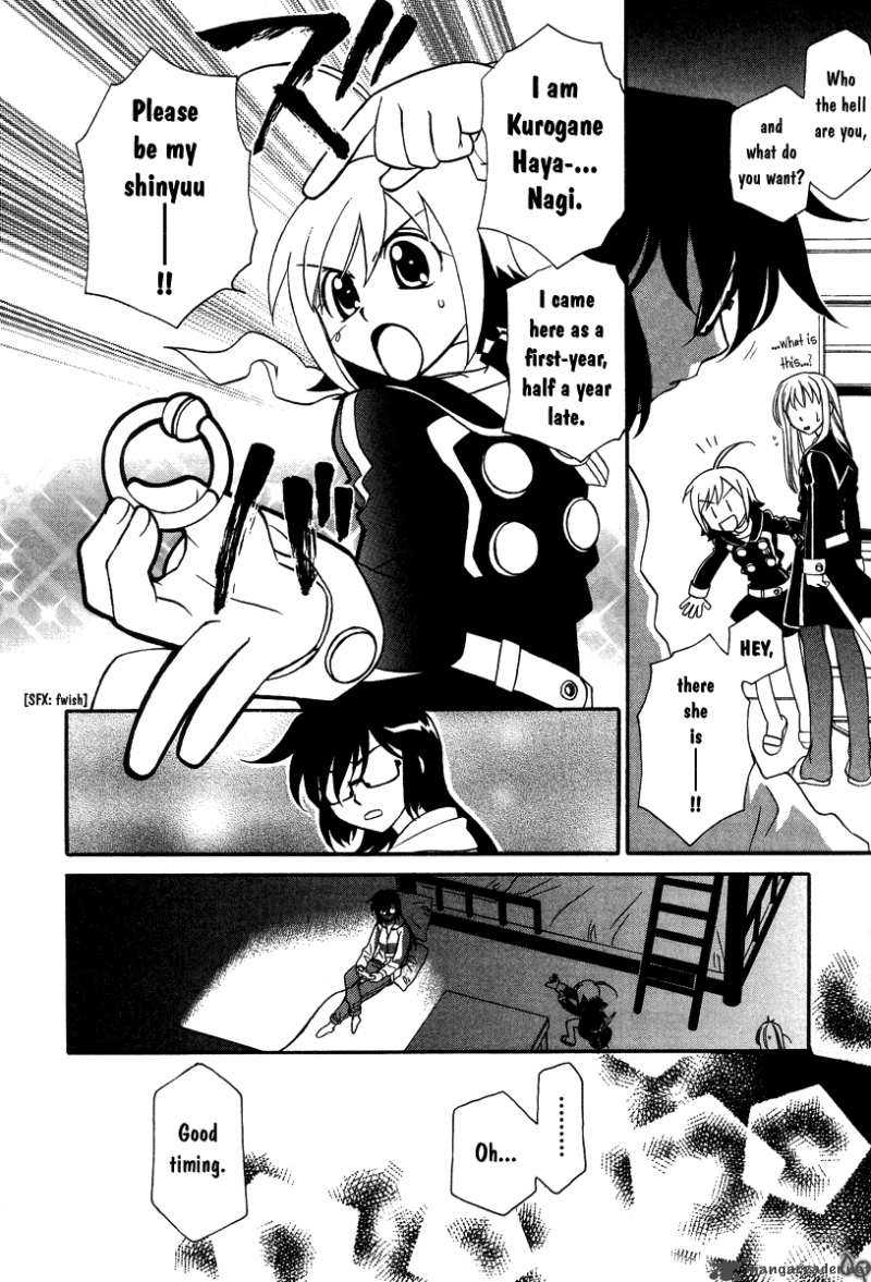 Hayate X Blade 2 18