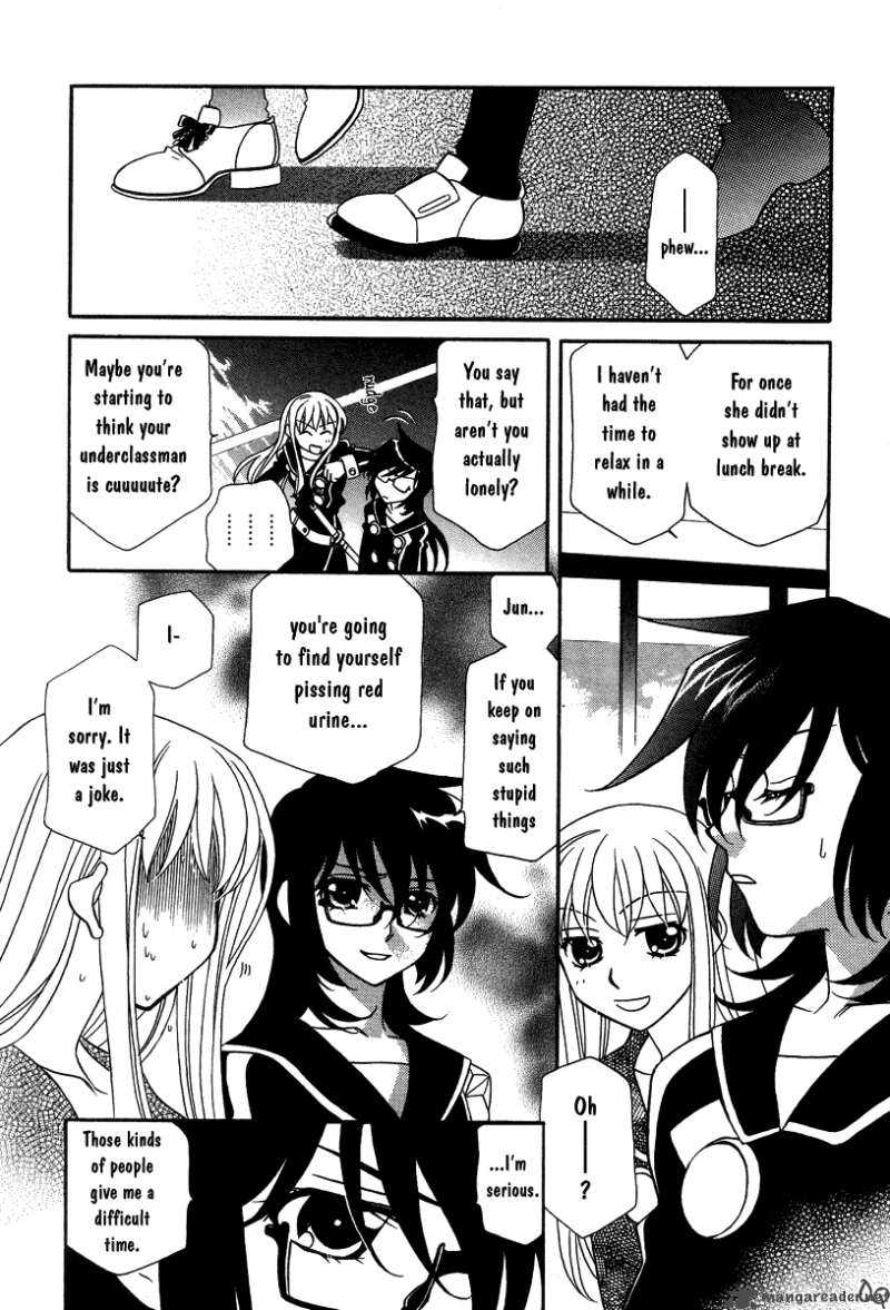 Hayate X Blade 2 27