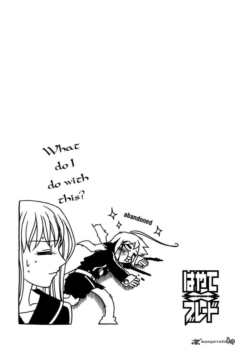 Hayate X Blade 2 33