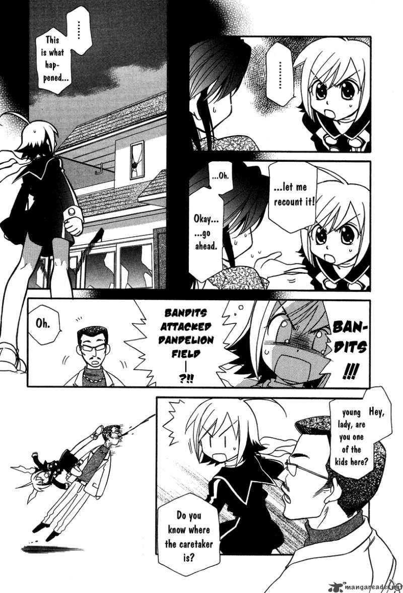 Hayate X Blade 2 7