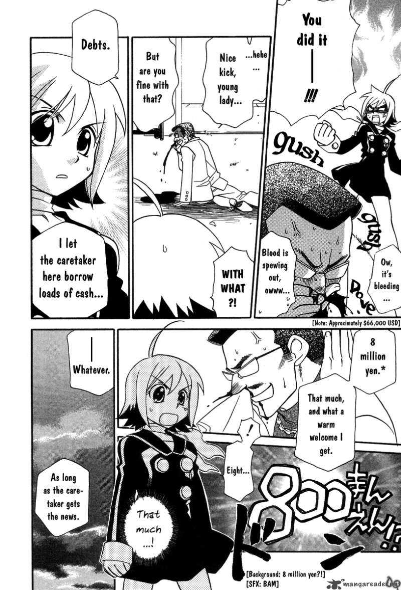 Hayate X Blade 2 8