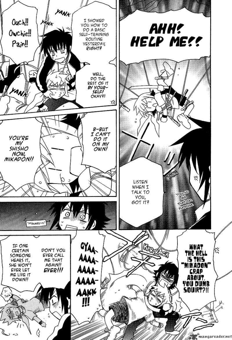 Hayate X Blade 22 10