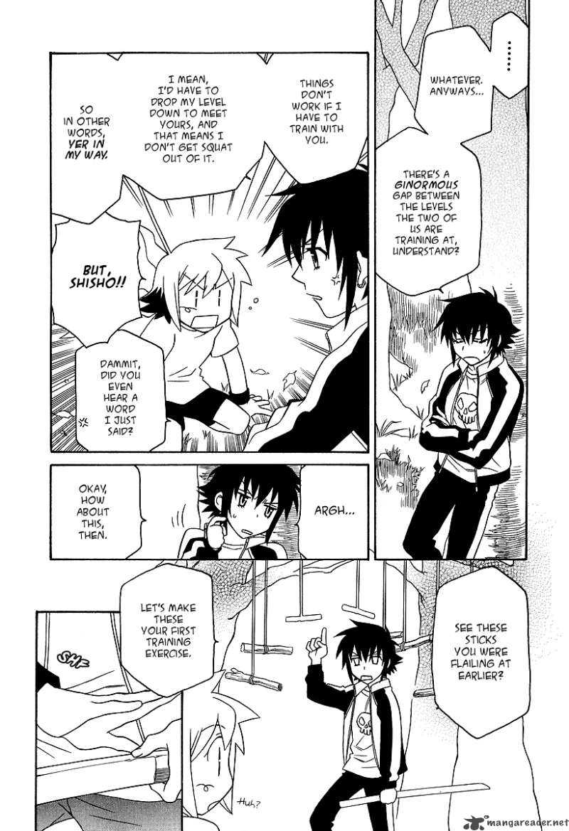 Hayate X Blade 22 11