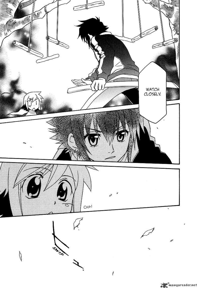Hayate X Blade 22 12